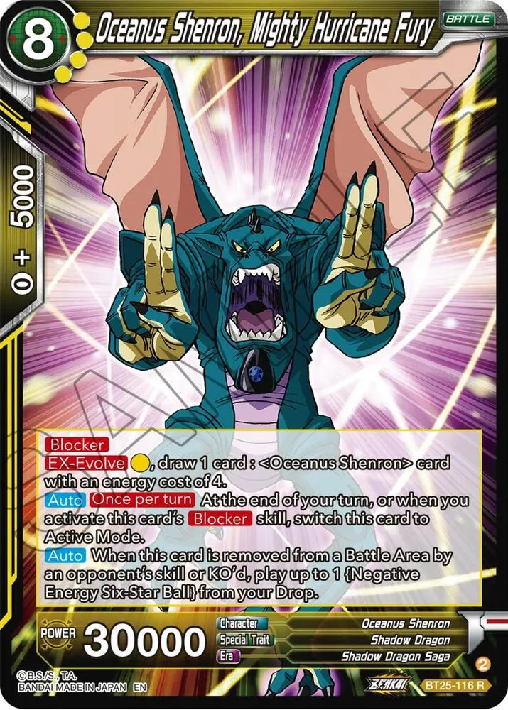 Oceanus Shenron, Mighty Hurricane Fury — Legend of the Dragon Balls — Dragon Ball Super: Masters