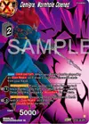 Product image for Demigra, Wormhole Opened (SPR)