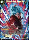 Product image for SSB Kaio-Ken Vegito, Strongest Union