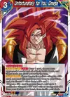 Product image for Unfortunately for You, Omega