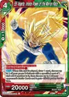 Product image for SS Vegeta, Innate Power of the Warrior Race