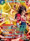 Product image for SS4 Vegeta, Wild Power of Justice (SPR)