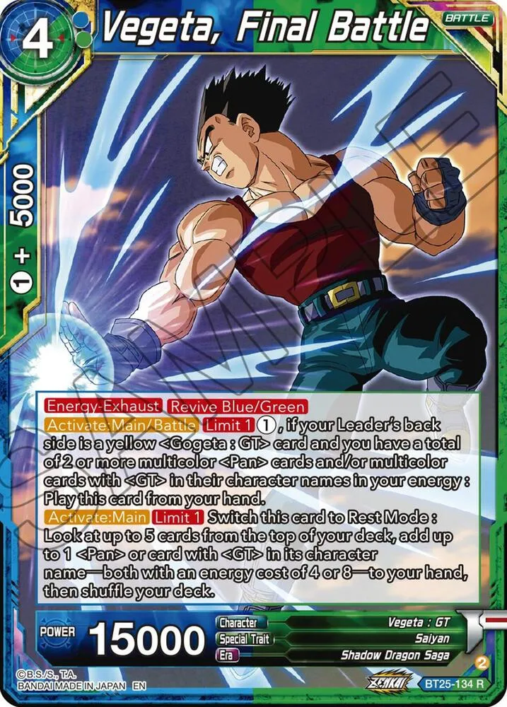 Vegeta, Final Battle — Legend of the Dragon Balls — Dragon Ball Super: Masters