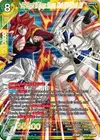 Product image for SS4 Gogeta VS Omega Shenron, Clash With Ultimate Evil