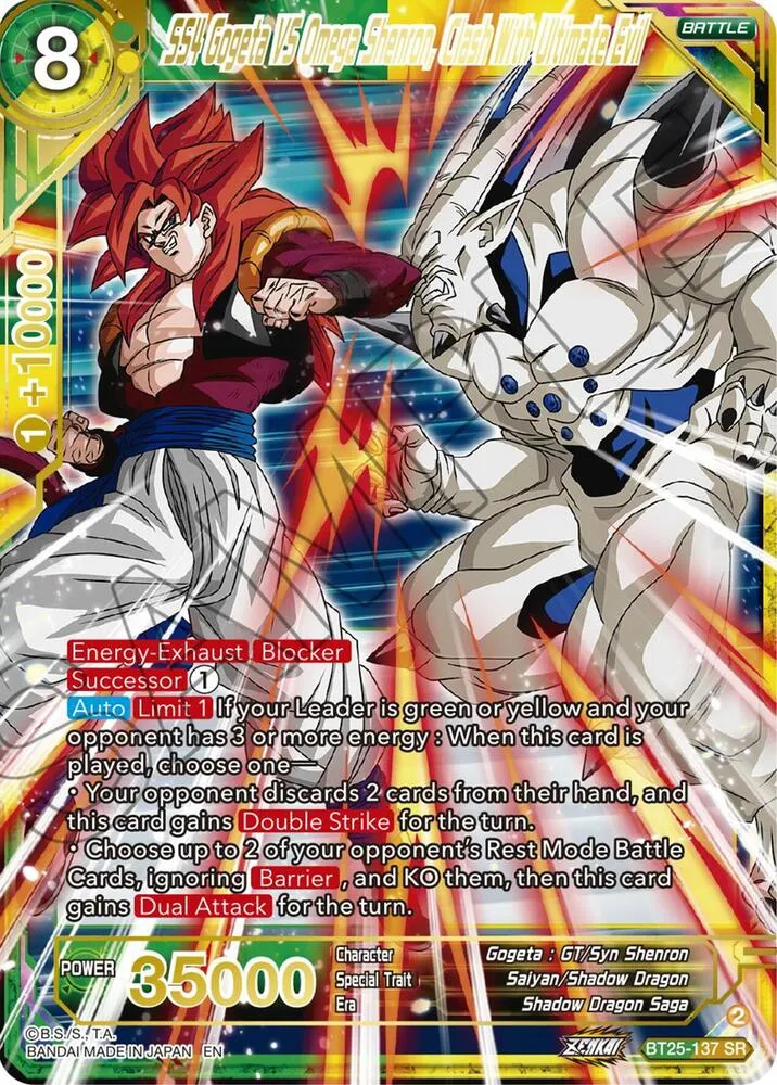 SS4 Gogeta VS Omega Shenron, Clash With Ultimate Evil — Legend of the Dragon Balls — Dragon Ball Super: Masters