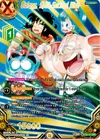 Product image for Oolong, Split-Second Wish (DBR)