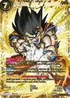 Product image for Son Goku, Apex of the Origin (GDR)