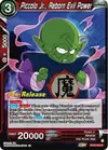 Product image for Piccolo Jr., Reborn Evil Power