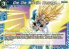 Product image for Die Die Missile Barrage