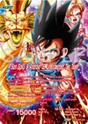 Product image for Son Goku // Son Goku & Android 18, Unexpected Tag Team (Alternate Art)