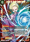 Product image for Android 18, Deadly Combat Settled