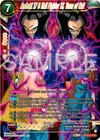 Product image for Android 17 & Hell Fighter 17, Team of Evil
