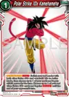 Product image for Polar Strike 10x Kamehameha