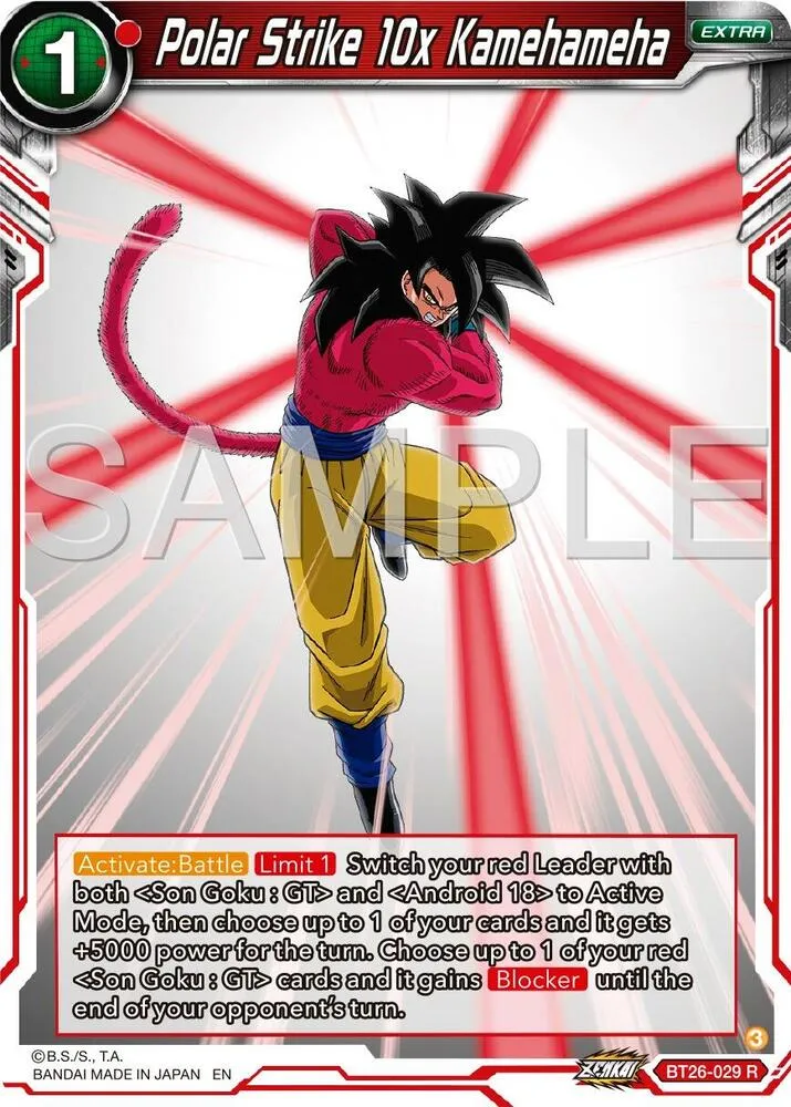 Polar Strike 10x Kamehameha — Ultimate Advent — Dragon Ball Super: Masters