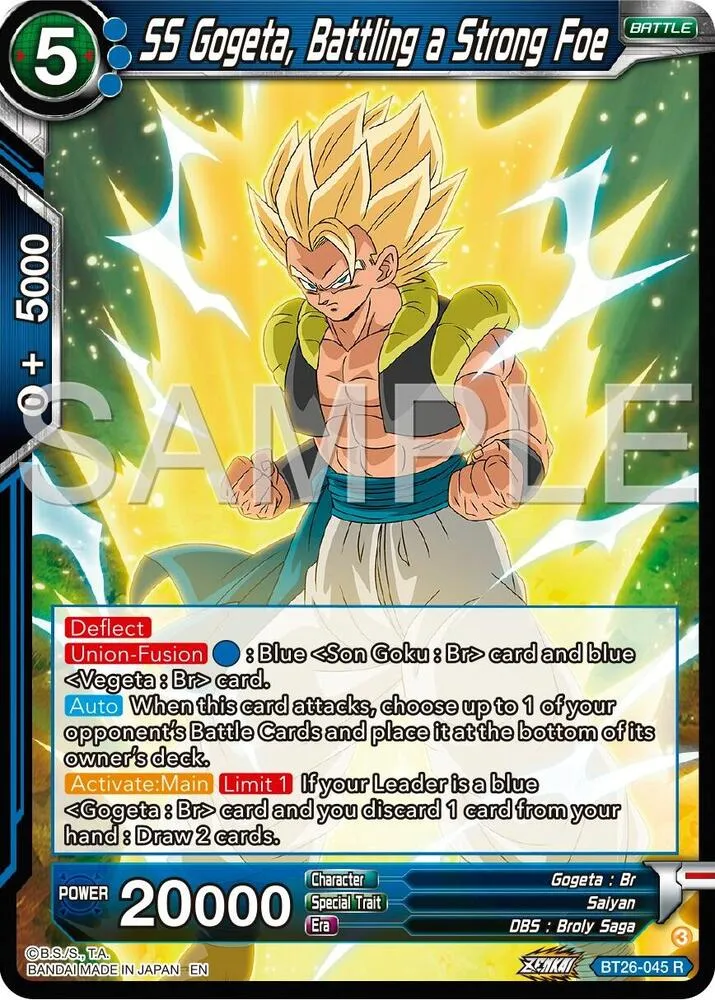 SS Gogeta, Battling a Strong Foe — Ultimate Advent — Dragon Ball Super: Masters