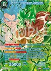 Product image for SS Broly, Unrestrained Destruction (SPR)