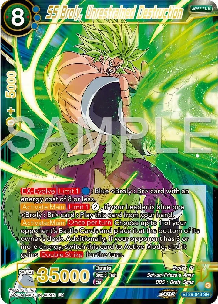 SS Broly, Unrestrained Destruction — Ultimate Advent — Dragon Ball Super: Masters