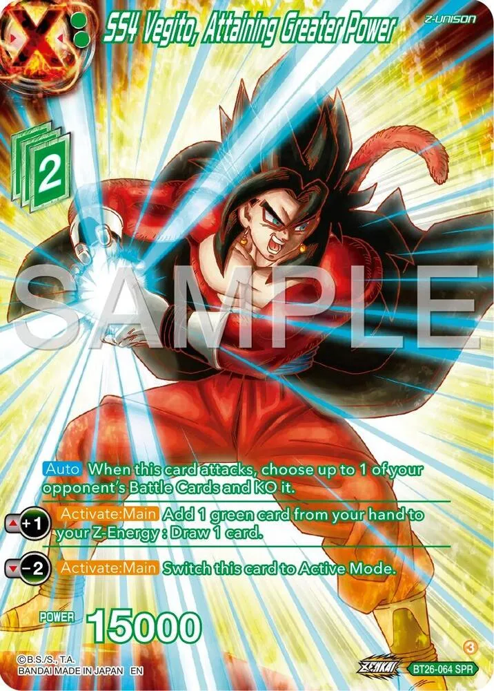 SS4 Vegito, Attaining Greater Power (SPR) — Ultimate Advent — Dragon Ball Super: Masters