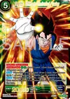 Product image for Vegito, Ultimate Unrivaled Fusion