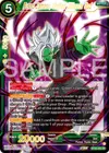 Product image for Fused Zamasu, Unified Ultimate God