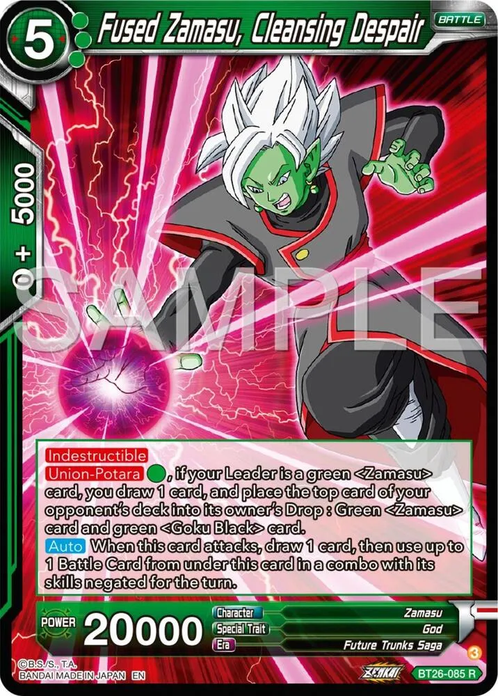Fused Zamasu, Cleansing Despair from Ultimate Advent - Dragon Ball Super: Masters