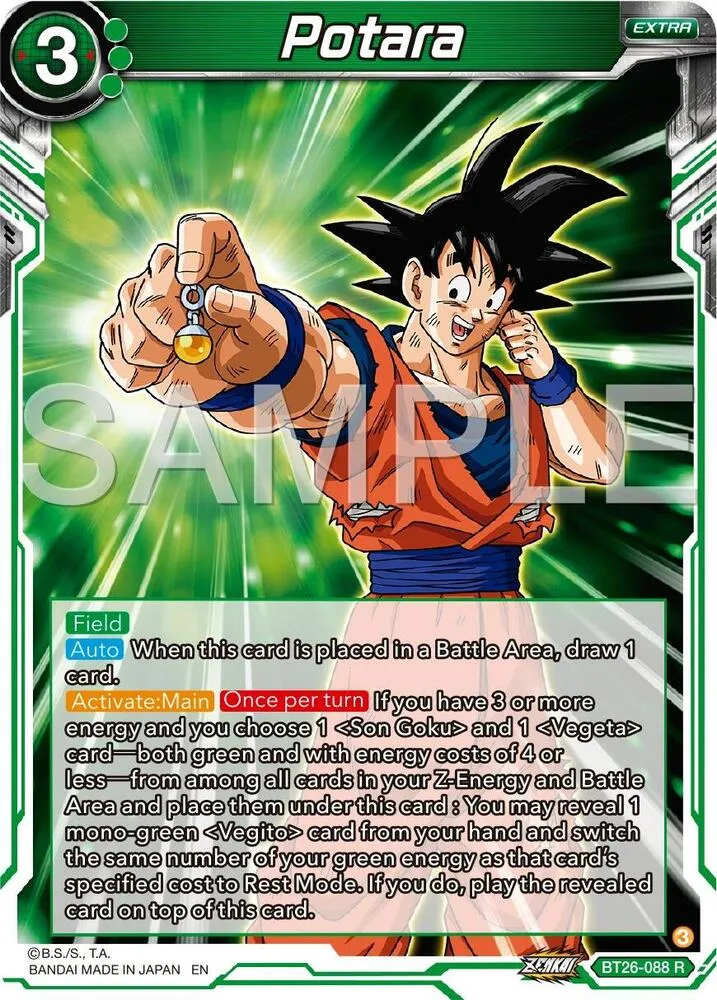 Potara — Ultimate Advent — Dragon Ball Super: Masters