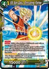 Product image for SS Son Goku, Entrusting Father
