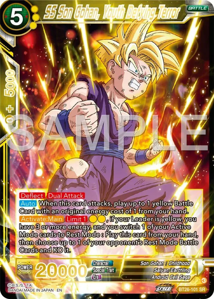 SS Son Gohan, Youth Defying Terror from Ultimate Advent - Dragon Ball Super: Masters