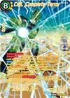 Product image for Cell, Complete Terror (SPR)