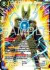 Product image for Cell Complete Terror