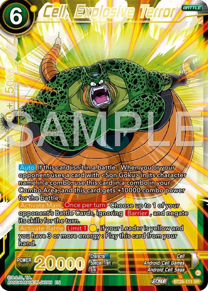Cell, Explosive Terror — Ultimate Advent — Dragon Ball Super: Masters