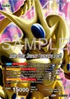 Product image for Cool // Golden Cooler, Dimension-Transcending Growth (Alternate Art)