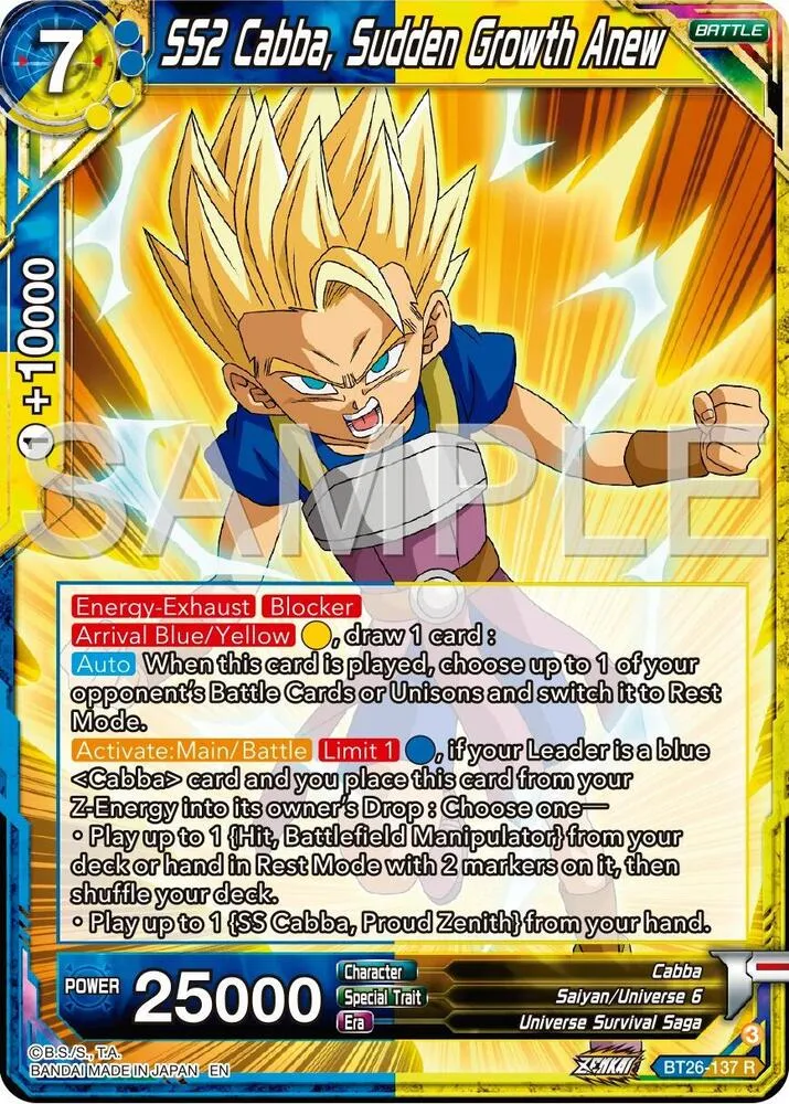 SS2 Cabba, Sudden Growth Anew — Ultimate Advent — Dragon Ball Super: Masters