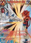 Product image for Omega Shenron, Climactic Battle (Gold-Stamped)