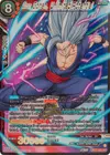 Product image for Son Gohan, Unlimited Potential