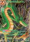Product image for Shenron, Dragon That Makes Dreams Come True (Gold-Stamped)