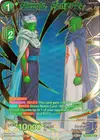 Product image for Piccolo, Power-Up (Gold-Stamped)