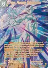 Product image for Frieza, Fearsome Transformation (SPR)