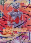 Product image for Janemba, Confrontation (SPR)