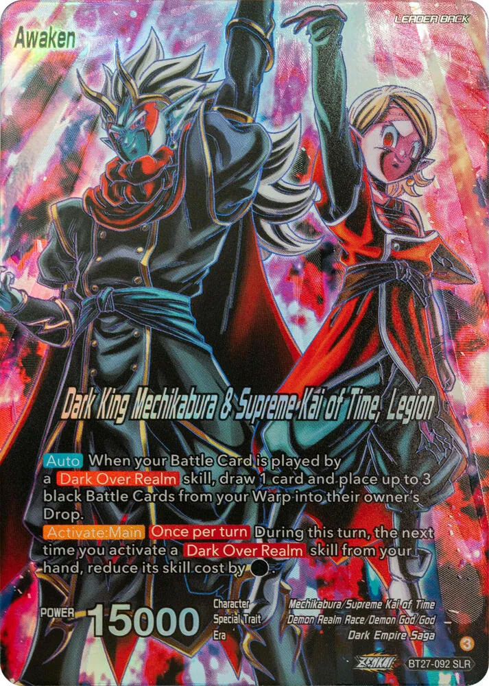 Mechikabura // Dark King Mechikabura & Supreme Kai of Time, Legion (SLR) — History of Z — Dragon Ball Super: Masters