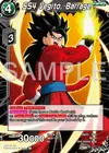 Product image for SS4 Vegito, Barrage