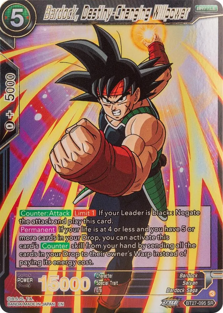 Bardock, Destiny-Changing Willpower — History of Z — Dragon Ball Super: Masters