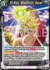 Product image for SS Broly, Bloodthirsty Saiyan