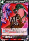 Product image for Demon God Putine, Scheming