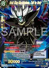 Product image for Dark King Mechikabura, Call to Duty
