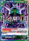 Product image for King Piccolo, Survival Strategy