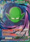 Product image for Piccolo Jr., Survival Strategy