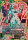 Product image for Frieza, Planetary Emperor