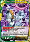 Product image for Mecha Frieza, Wickedest Clan