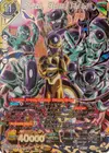 Product image for Frieza, Eternal Enemy